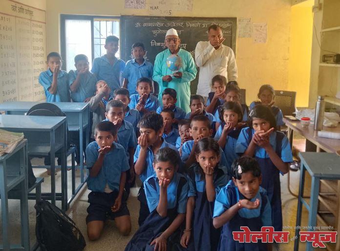 डॉ. बाबासाहेब आंबेडकर प्राथमिक शाळेत भूगोल दिन साजरा