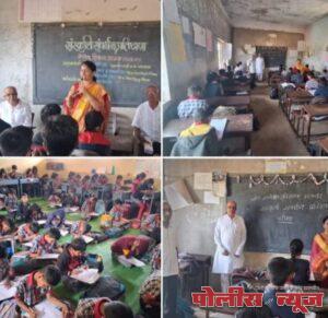 संत ज्ञानेश्वर विद्यालयाच्या 655 विद्यार्थ्यांनी दिली संस्कृती संवर्धन परीक्षा