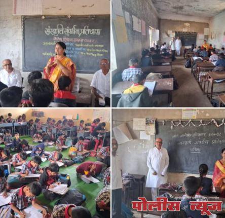 संत ज्ञानेश्वर विद्यालयाच्या 655 विद्यार्थ्यांनी दिली संस्कृती संवर्धन परीक्षा