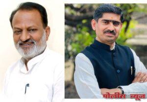 अ. भा. मराठी नाट्य परिषद उदगीर शाखेची कार्यकारणी जाहीर अध्यक्षपदी नागराळकर तर प्रमुख कार्यवाह डॉ. जेवळीकर