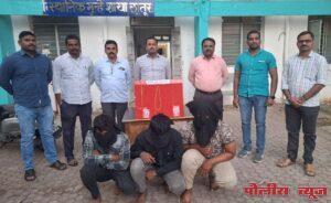 एलसीबी चे धडाकेबाज कामगिरी !! पकडली 9.4 तोळे सोन्याची जबरी चोरी !!