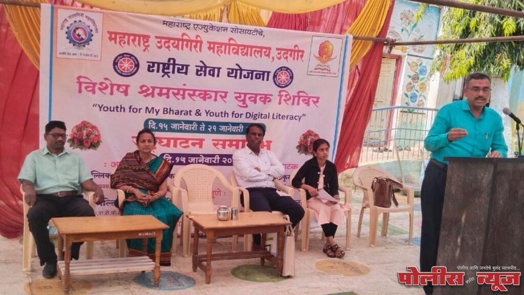 मानवाच्या जीवनाचा दर्जा पर्यावरणावर अवलंबून - प्रा. डॉ. जीवण गंगणे