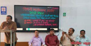 मराठी भाषेत विविध संशोधन होणे काळाची गरज - डॉ.म.ई.तंगावार