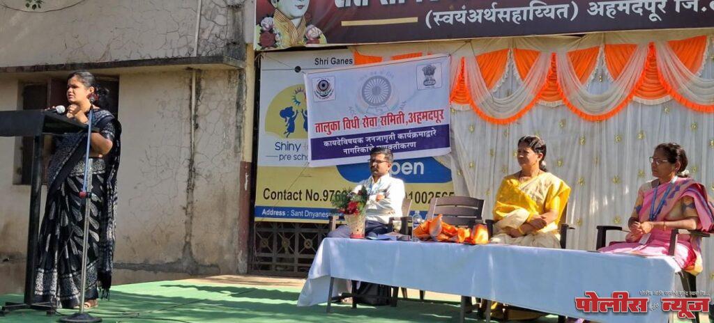 संत ज्ञानेश्वर विद्यालयात कायदेविषयक शिबिर विद्यार्थ्यांनी स्वसंरक्षण करणं काळजी गरज - न्यायाधीश स्वानंदी वडगावकर