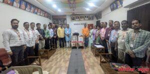 महात्मा फुले महाविद्यालयात नेताजी सुभाषचंद्र बोस व बाळासाहेब ठाकरे यांची जयंती साजरी