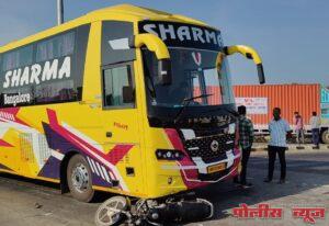 ट्रॅव्हल्स व दुचाकीचा अपघात, दुचाकी वरील दोघे गंभीर जखमी….!