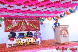 ग्रामीण महाविद्यालयातील स्नेहसंमेलनातून अनेक गुणी कलावंत पुढे येतात…