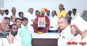 पोलिस पाटलांच्या मानधन वाढीसाठी प्रयत्न करणार -माजी मंत्री आ. बनसोडे