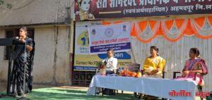 विद्यार्थ्यांनी स्वसंरक्षण करणं काळजी गरज न्यायाधीश स्वानंदी वडगावकर