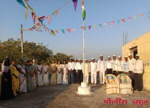 जानकी महाविद्यालय, अहमदपूर येथे ७६ वा प्रजासत्ताक दिन साजरा करण्यात आला