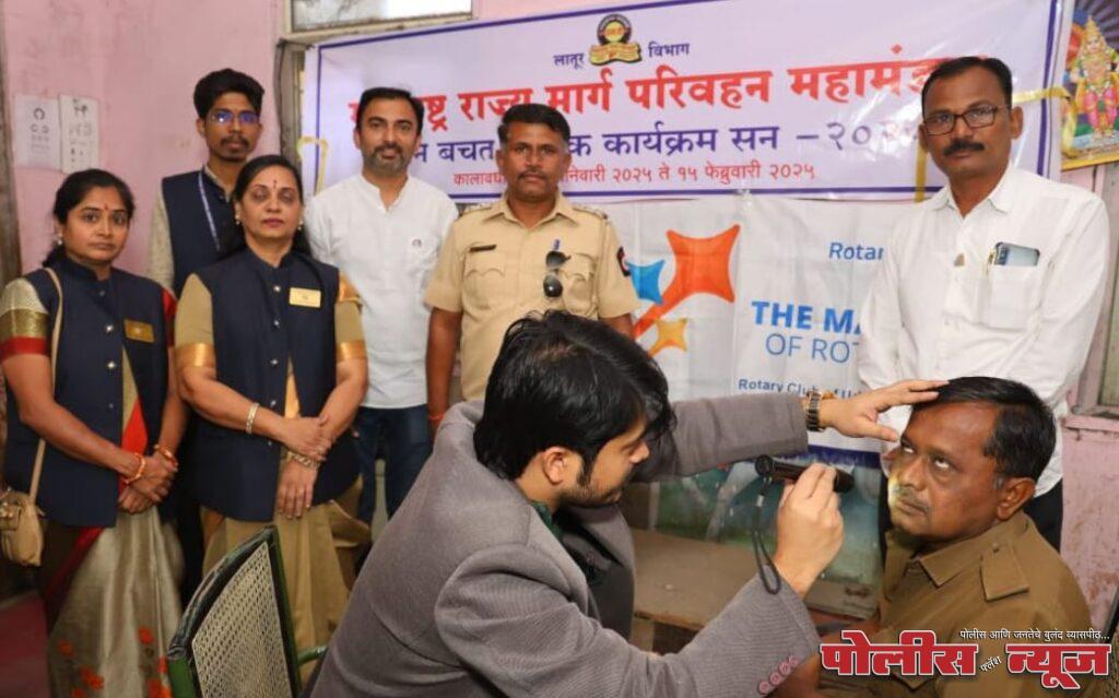 उदगीर रोटरीच्या वतीने एस. टी. कर्मचाऱ्यांची आरोग्य तपासणी