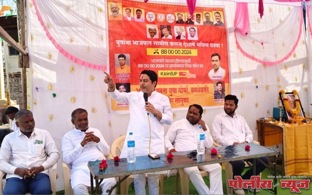 भाजपा मोठा भाऊ असेल तर महायुती राहील नाहीतर भाजपा स्वबळावर लढणार - राहुल केंद्रे