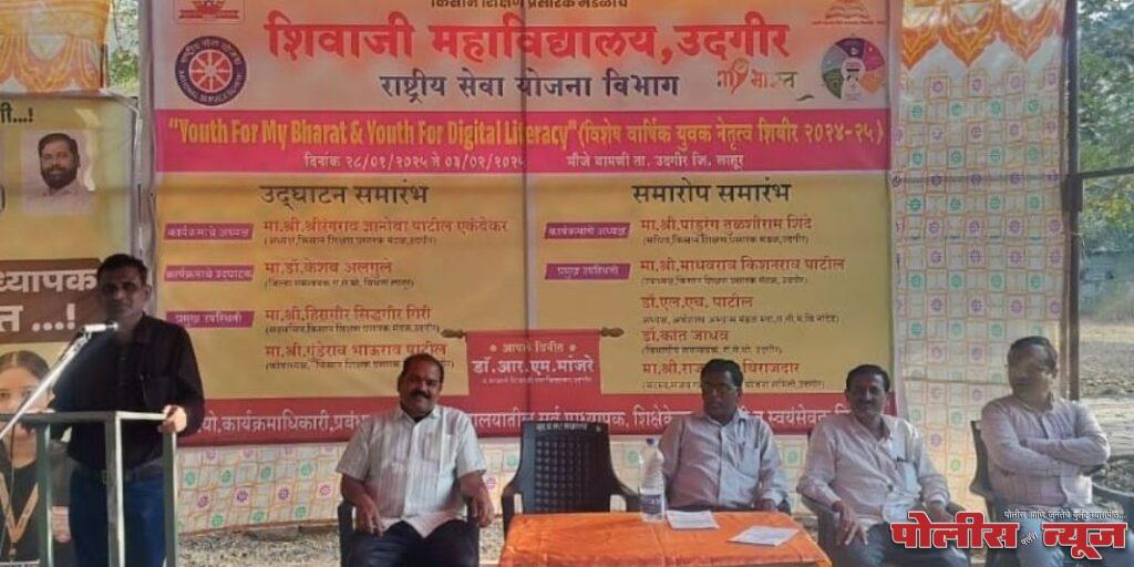 आर्थिक साक्षरता काळाची गरज : डॉ. सी.जे. देशमुख