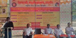 आर्थिक साक्षरता काळाची गरज : डॉ. सी.जे. देशमुख