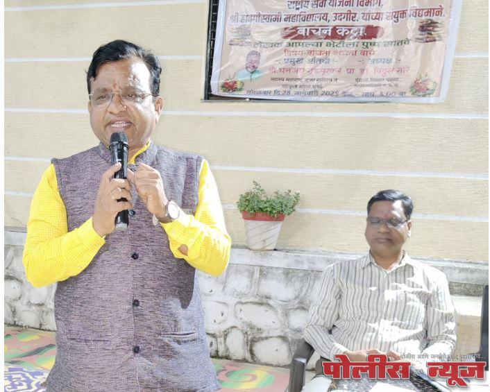 ग्रंथांची संगत ही संतांची संगत- धनंजय गुडसूरकर यांचे मत