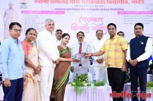 कु.वैष्णवी श्रीकांत पाटील चा नांदेड विद्यापीठातर्फे सत्कार संपन्न
