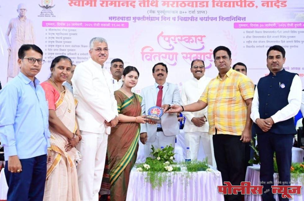 कु.वैष्णवी श्रीकांत पाटील चा नांदेड विद्यापीठातर्फे सत्कार संपन्न