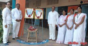 शास्त्री विद्यालयात गोळवलकर गुरुजी यांची जयंती साजरी