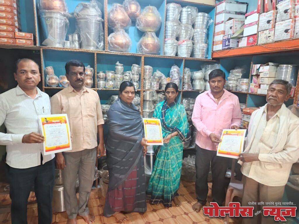 पद्मशाली महासभेच्या महिला आघाडीच्या अध्यक्षपदी उषा बोडेवार