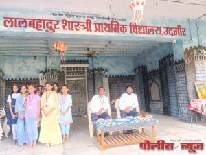 शास्त्री प्राथमिक शाळेत जागतिक मराठी भाषा गौरव दिन साजरा.