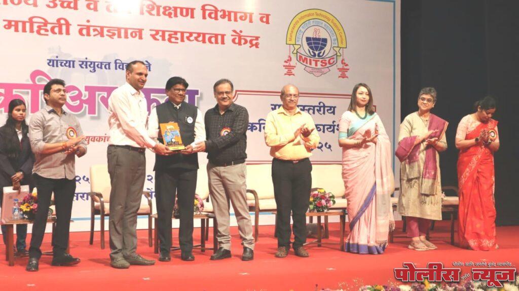 श्री छत्रपती शिवाजी महाविद्यालयास सेंटर ऑफ एक्सलन्स प्रमाणपत्र वप्राचार्य डॉ संजय अस्वले यांना उत्कृष्ट जिल्हा समन्वयक पुरस्कार