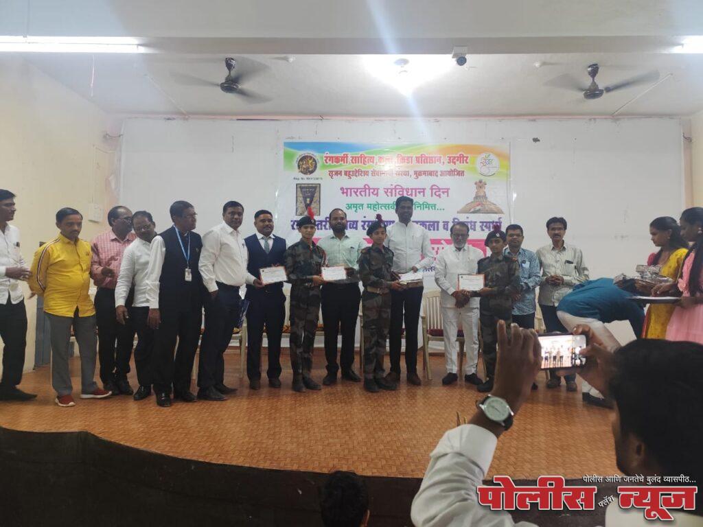 सैनिकी विद्यालयाच्या योगेश रायलवाड व आर्यन जाधवचा सत्कार संपन्न.