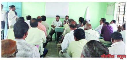 शिक्षक क्षमता वृद्धी प्रशिक्षणात अद्ययावत प्रणालीचे धडे