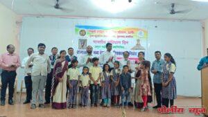 रंगकर्मी प्रतिष्ठानच्या राज्यस्तरीय स्पर्धांचे थाटात पारीतोषिक वितरण