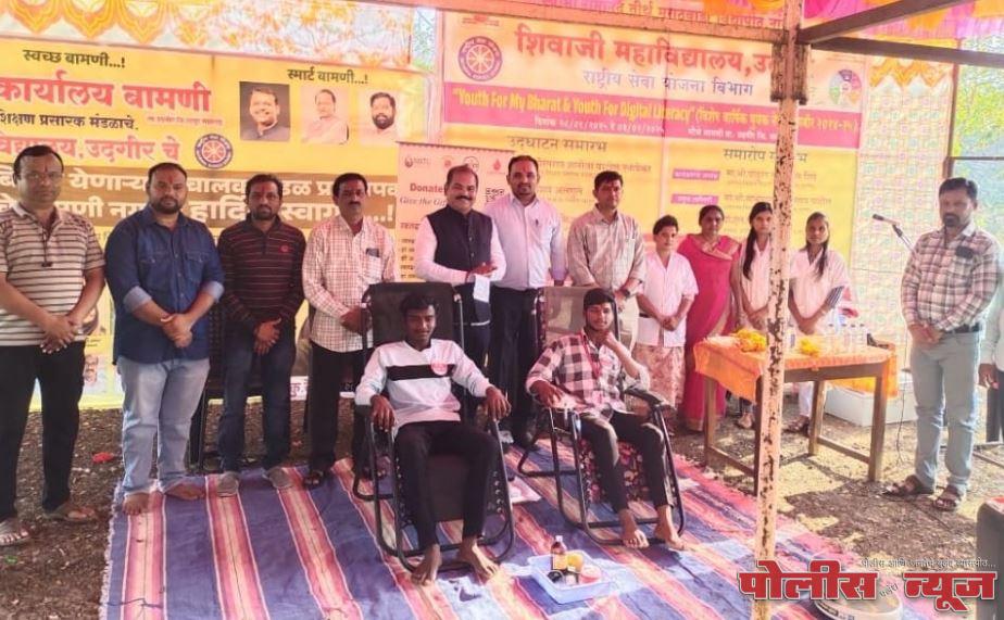 मौजे बामणी गावात रासेयो विभागाचे आरोग्य शिबीर संपन्न