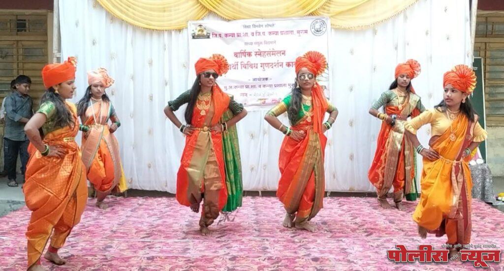 कन्या प्रशालेत वार्षिक स्नेहसंमेलन उत्साहात साजरे