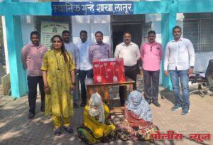 महिलांच्या गळ्यातील मंगळसूत्र, गंठण चोरणाऱ्या महिलांना अटक