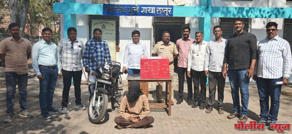 एकट्या जाणाऱ्या महिलांच्या गळ्यातील मंगळसूत्र, गंठण चोरणाऱ्या आरोपीला अटक