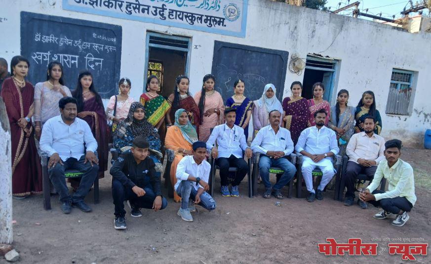 डॉ. झाकीर हुसेन उर्दु हायस्कूल मध्ये स्वयंशासन दिन उत्साहात साजरा