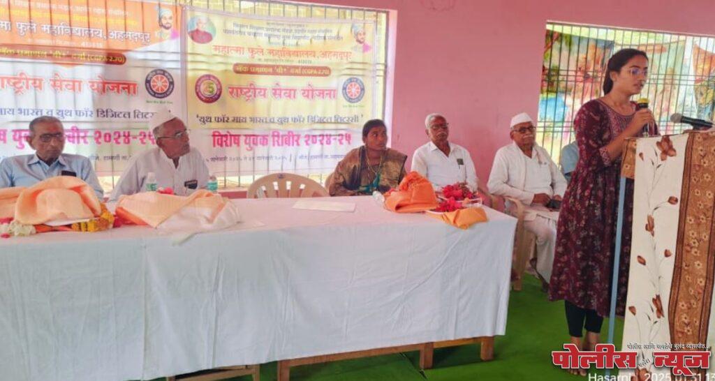 मुक्त विद्यापीठाच्या राष्ट्रीय सेवा योजनेमुळेच मी घडले - प्रतीक्षा राठोड