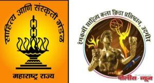 साहित्य संमेलनात"सृजन रंगकर्मी" चित्र प्रदर्शनात चित्रकारांची चित्रे झळकणार