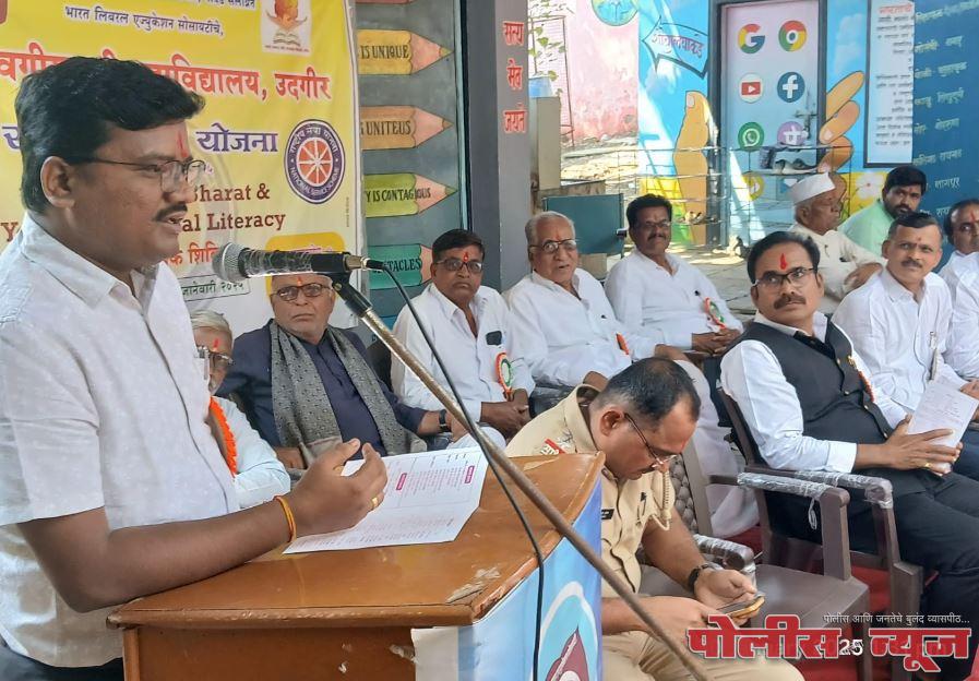 श्री हावगीस्वामीच्या रासेयो शिबिराचा होनाळी येथे समारोप