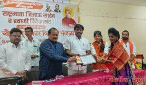 संगीता नेत्रगावे शिवशंभू गौरव पुरस्काराने सन्मानित