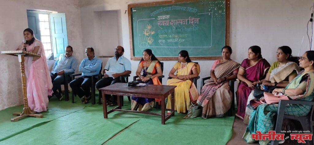 श्यामार्य कन्या विद्यालयात स्वयंशासन दिन उत्साहात साजरा