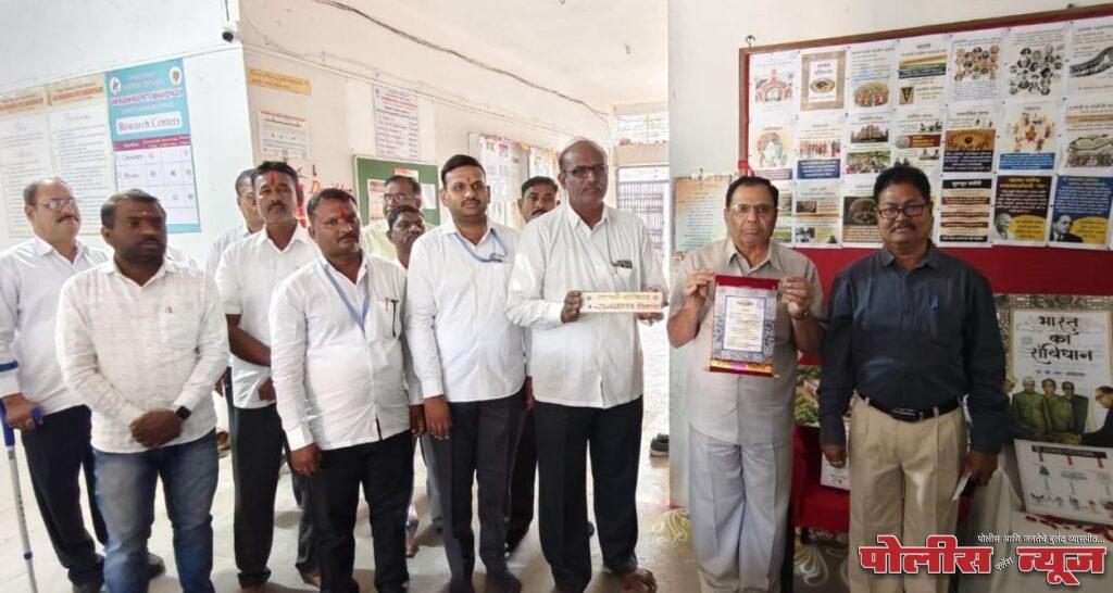 राज्यशास्त्र संशोधन केंद्रामार्फत आपले संविधान अमृत महोत्सव-२०२५