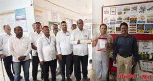 राज्यशास्त्र संशोधन केंद्रामार्फत आपले संविधान अमृत महोत्सव-२०२५