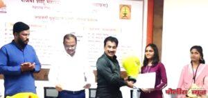 हावगीस्वामीतील कु.शुभांगी बिरादार यांचा राज्यस्तरीय युवामंच कविसंमेलनात सहभाग