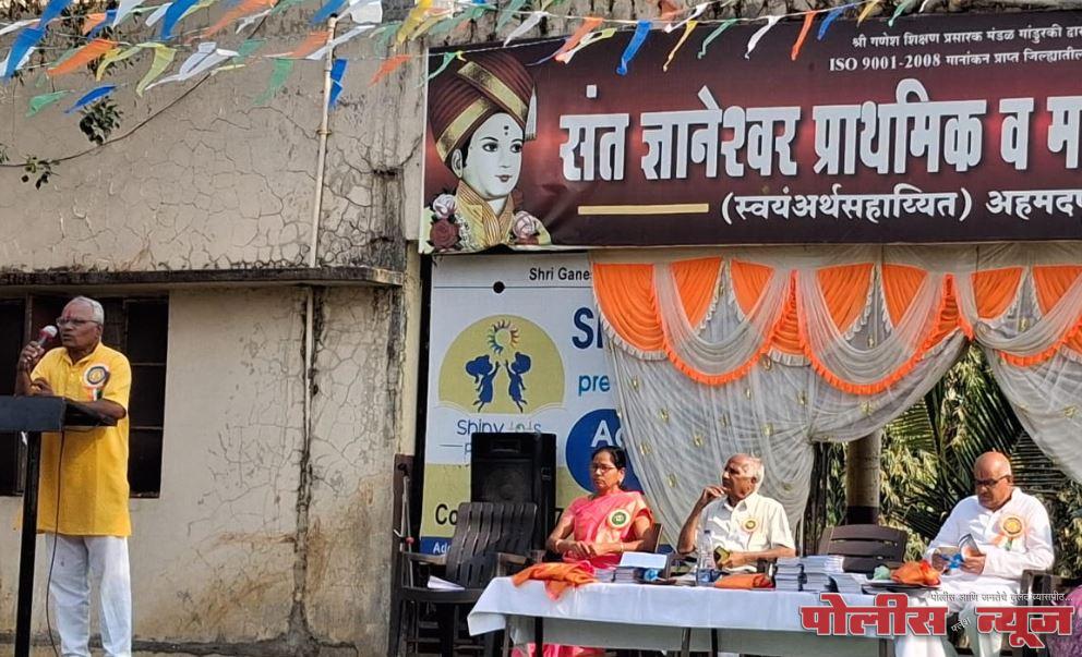 संत ज्ञानेश्वर विद्यालयात बाल संस्कार वाचनालयाचा शुभारंभ