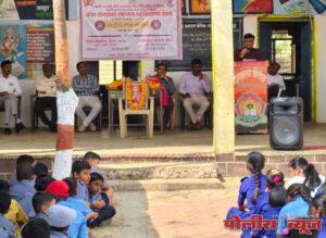 पंडित दीनदयालच्या रासेयो कार्यक्रमात व्याख्यानाचे आयोजन