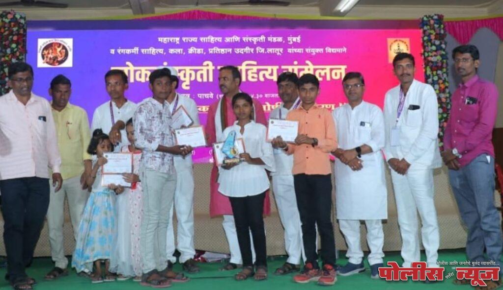 राज्यस्तरीय रंगभरण , चित्रकला, निबंध स्पर्धेतील श्री पांडूरंग विद्यालयाचे यश