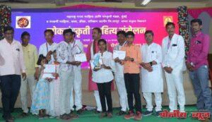 राज्यस्तरीय रंगभरण , चित्रकला, निबंध स्पर्धेतील श्री पांडूरंग विद्यालयाचे यश