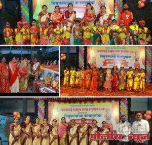 विमलाबाई देशमुख कन्या प्राथमिक शाळेत वार्षिक स्नेहसंमेलन उत्साहात संपन्न