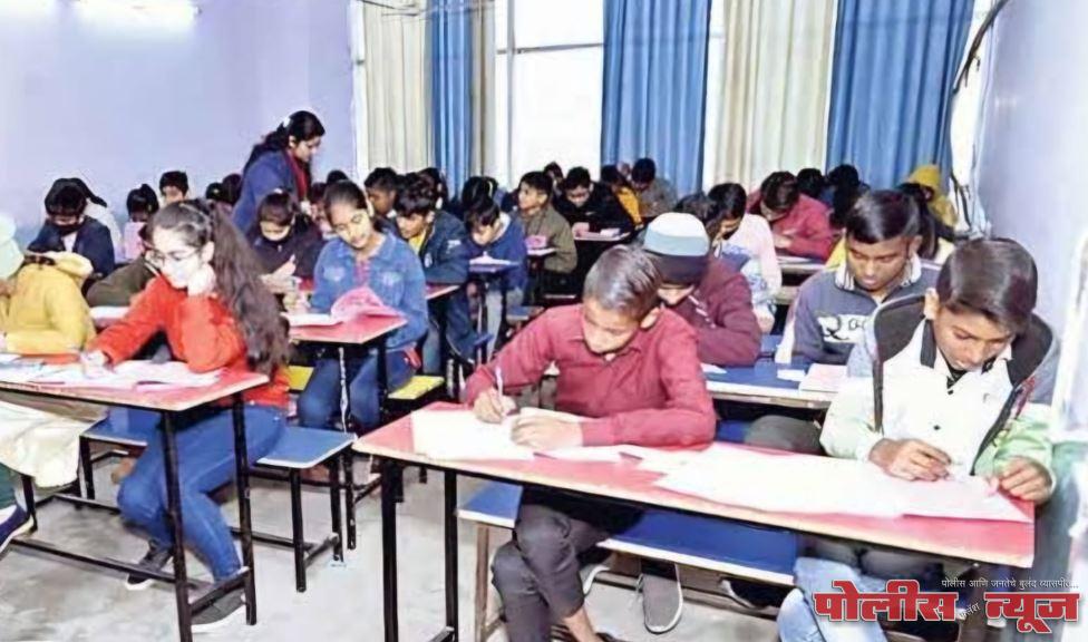 विद्या वर्धिनी हायस्कूलमध्ये पूर्व माध्यमिक शिष्यवृत्ती परीक्षा शांतते संपन्न