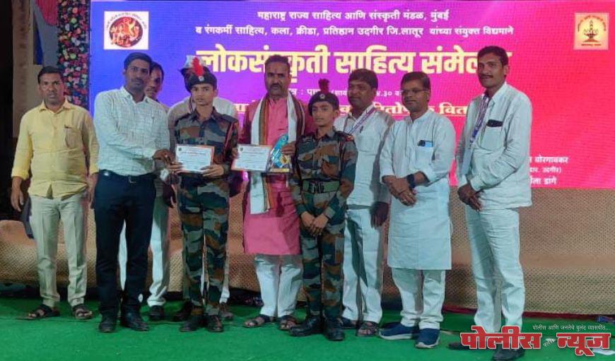 योगेश रायलवाड व आर्यन जाधवचा सत्कार संपन्न