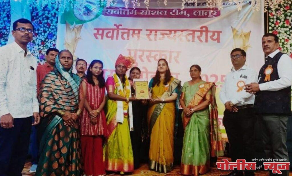 ग्रामपंचायत अधिकारी सविता शिंदे यांना 'ग्रामरत्न पुरस्कार' प्रदान