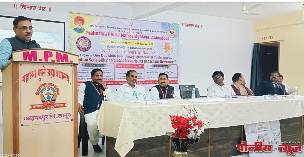 बहुविध सांस्कृतिक सहिष्णूतेमुळे भारताचा जगावर प्रभाव - अधिष्ठाता डॉ. एम. के. पाटील